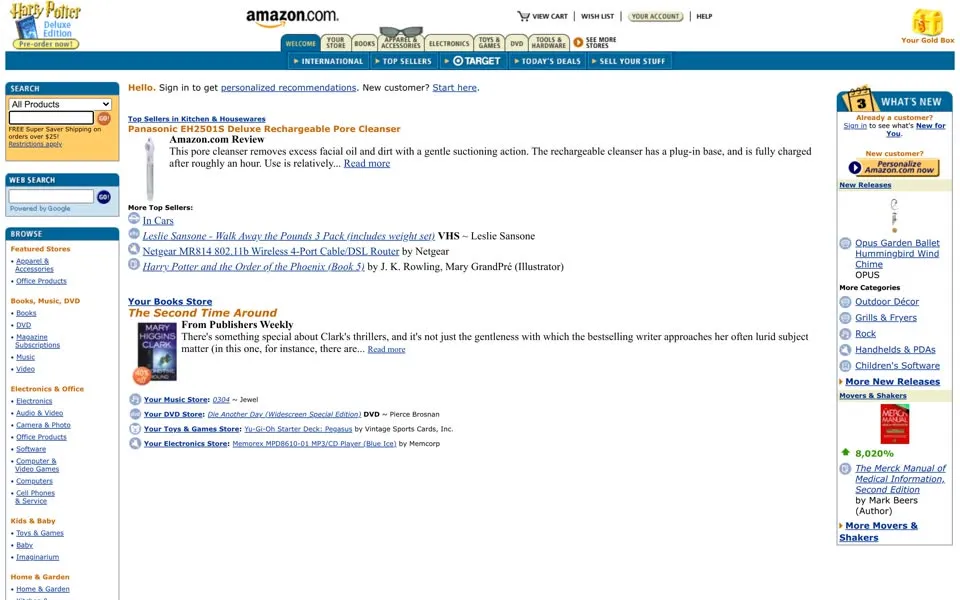 amazon.com homepage in 2003