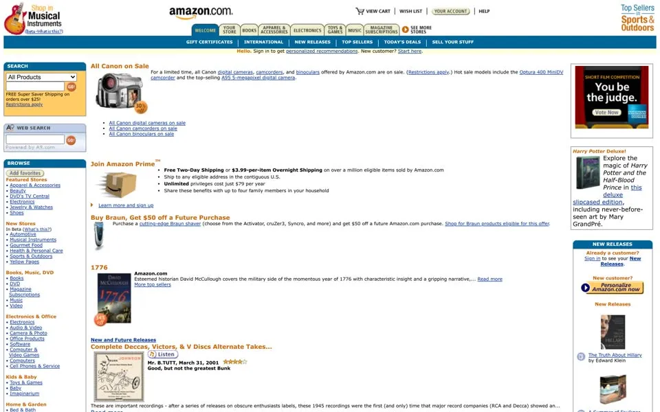 amazon.com homepage in 2005