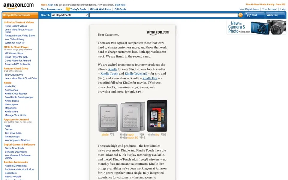 amazon.com homepage in 2011