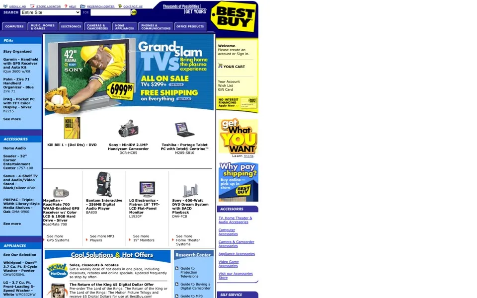 bestbuy.com homepage in 2004