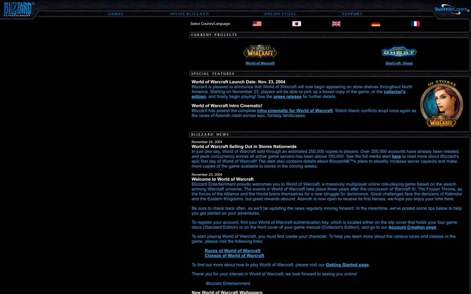 blizzard.com homepage in 2004