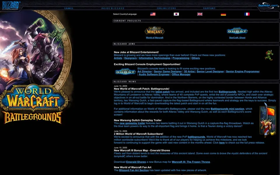 blizzard.com homepage in 2005