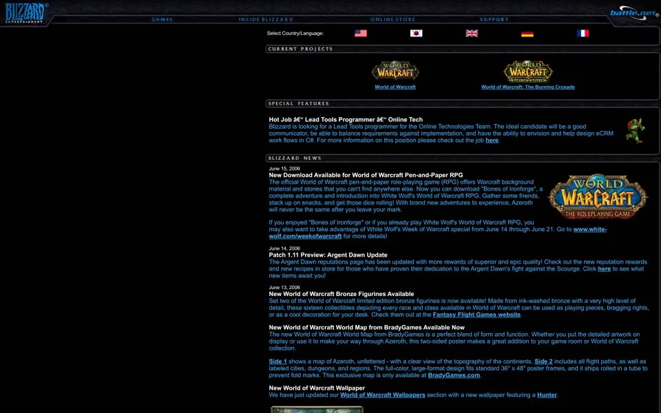 blizzard.com homepage in 2006