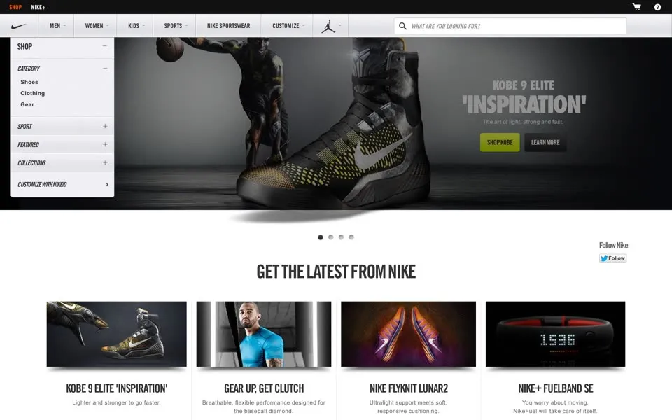 nike.com homepage in 2014