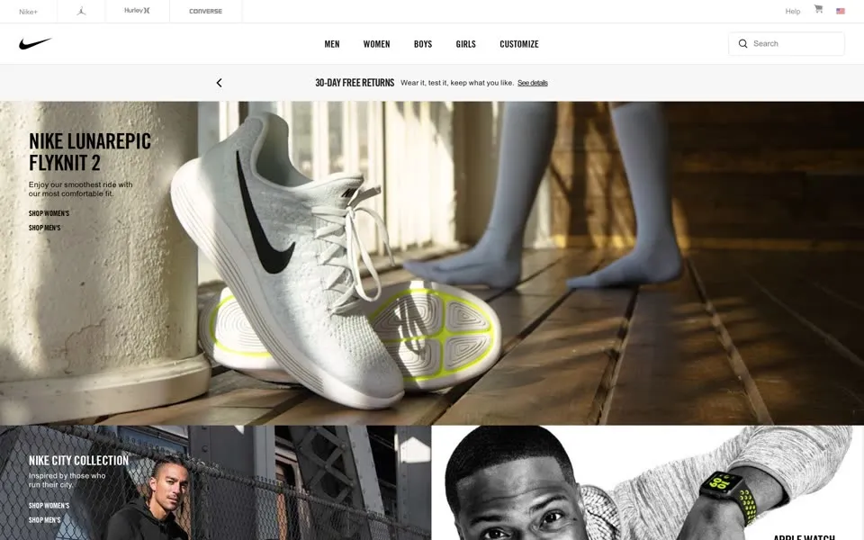 nike.com homepage in 2017