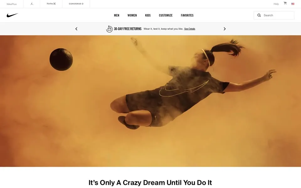 nike.com homepage in 2018
