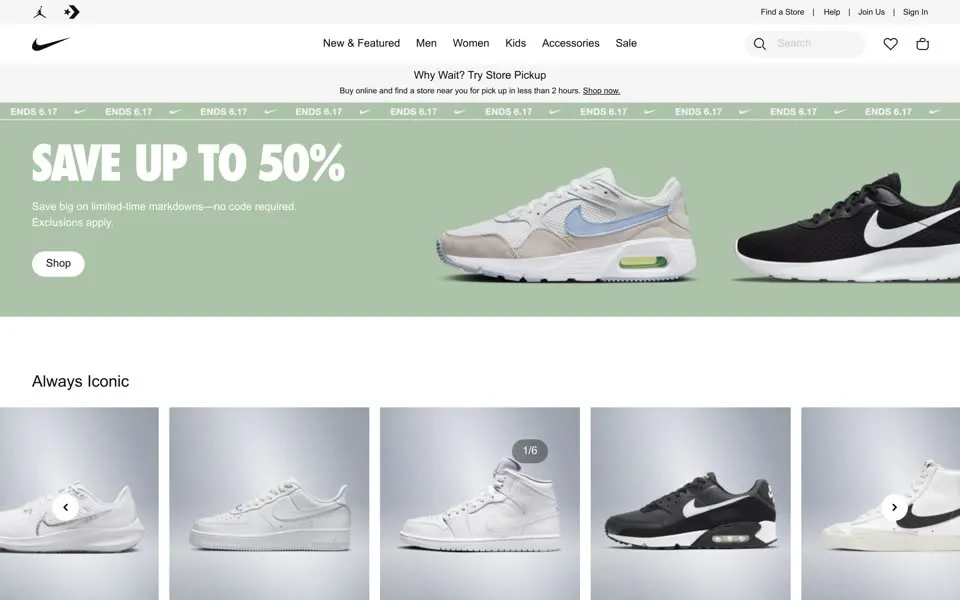 nike.com homepage in 2023