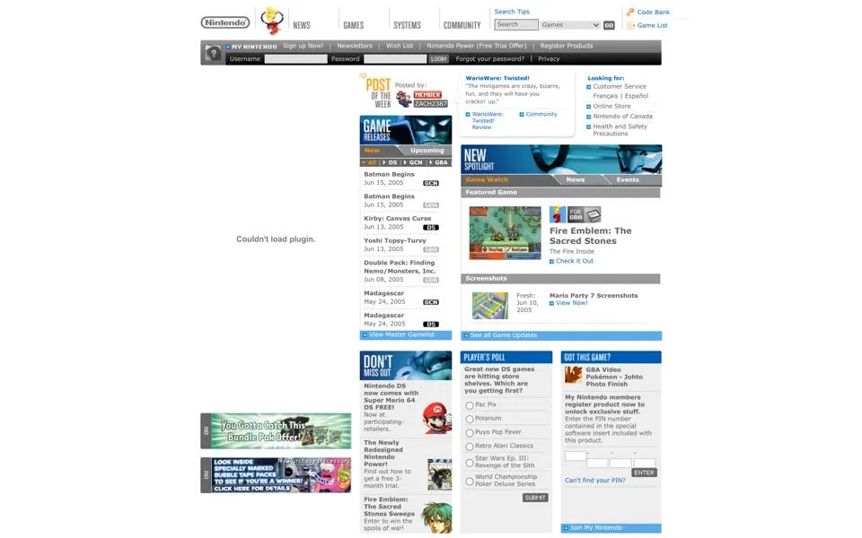 nintendo.com homepage in 2005
