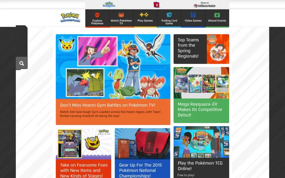 pokemon.com homepage in 2015