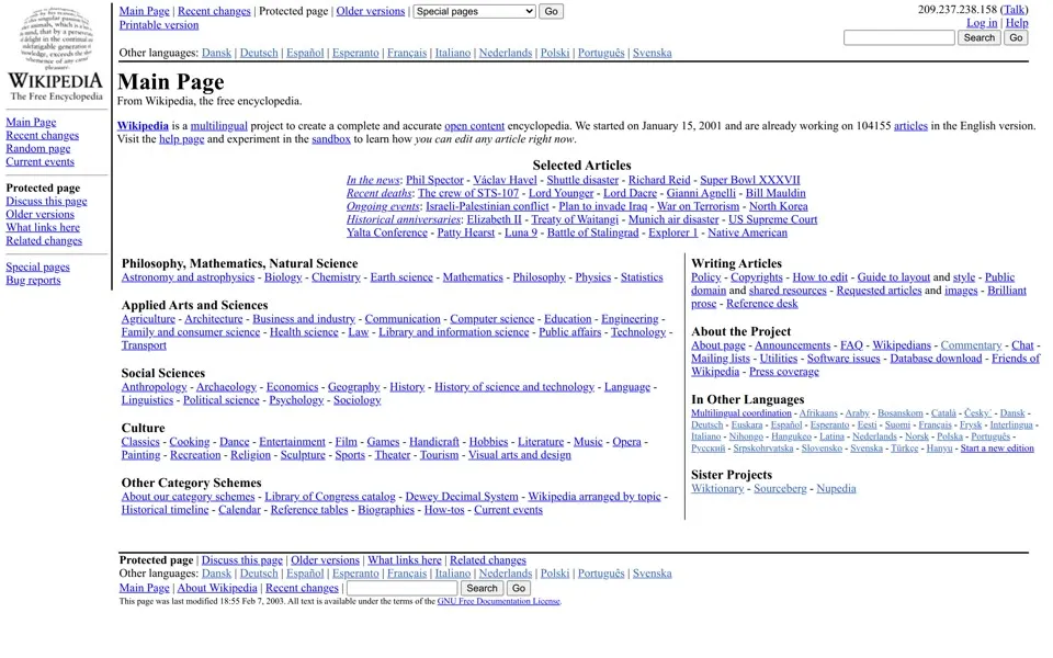 wikipedia.org homepage in 2003