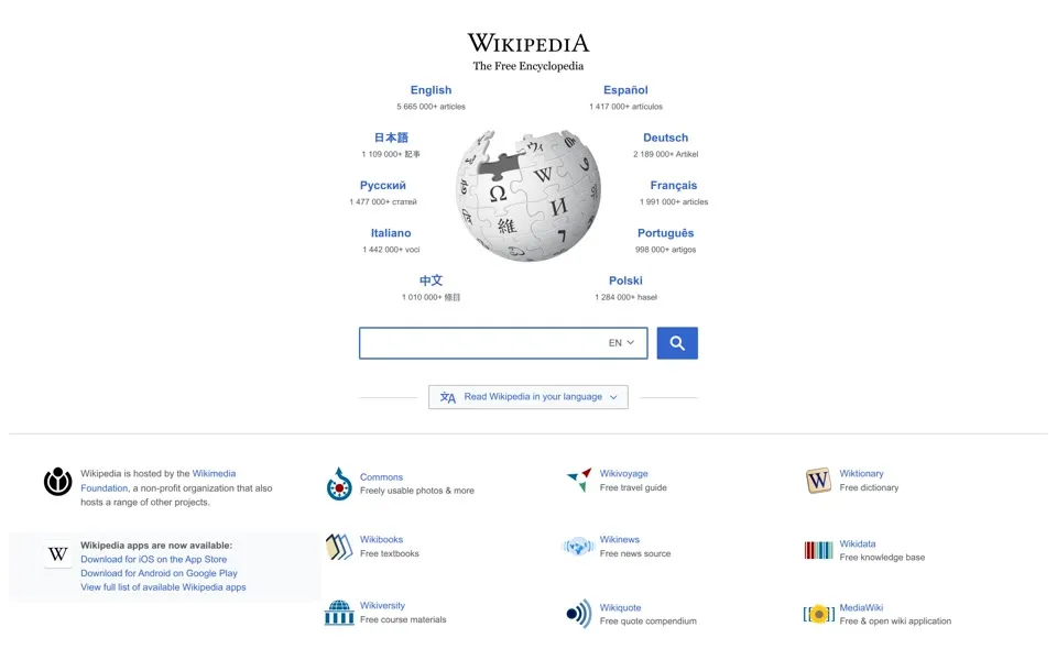 wikipedia.org homepage in 2018