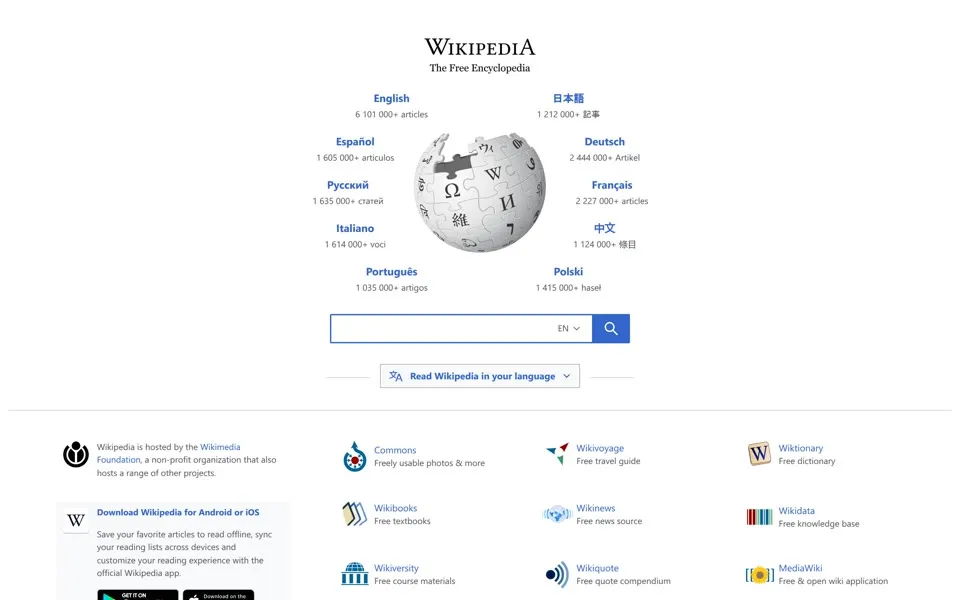 wikipedia.org homepage in 2020