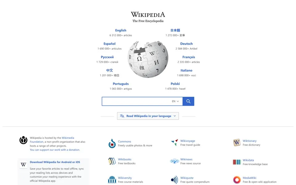 wikipedia.org homepage in 2021