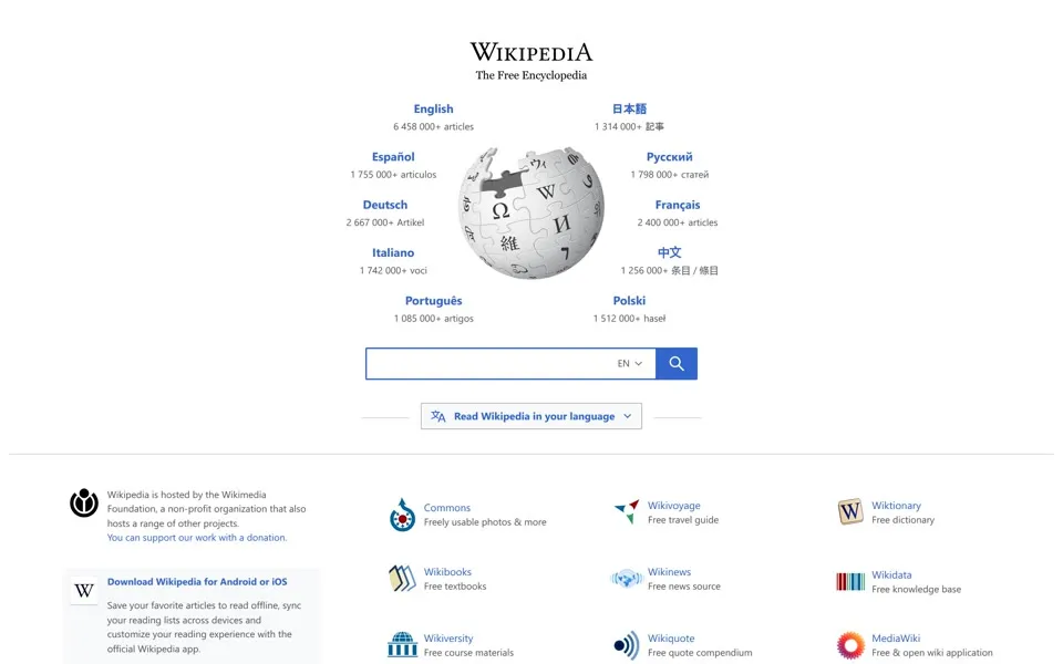 wikipedia.org homepage in 2022